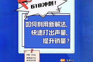 都是法鹰！拜仁上次德甲单场丢5球，是2019年11月对阵法兰克福